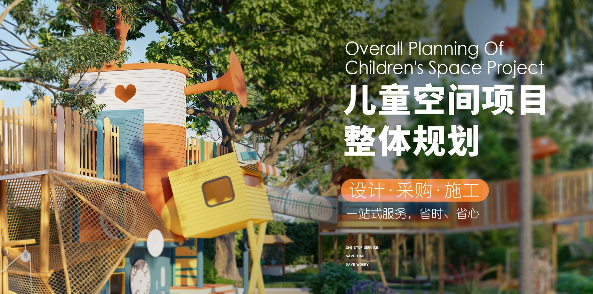 東營(yíng)市科凌化工有限公司